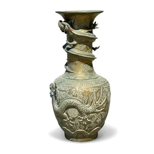Vintage Chinese Brass Vase with Dragon Motif, Hand-Etched, Intricate Design - Picture 1 of 7