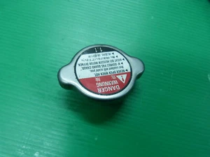 Yamaha YZF-R3 320 R3 YZF RH07 15- Tapa radiador, tapa radiador - Imagen 1 de 1