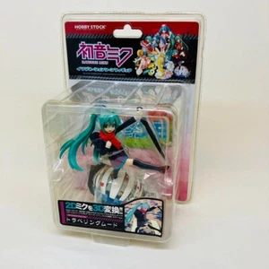New Mikumo #5 Hatsune Miku Imagination Scene Figure Traveling Mood Kaiyodo Hobby - Picture 1 of 6