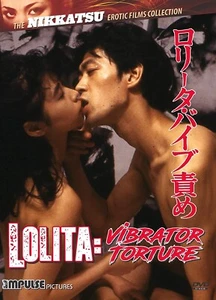 Lolita: Vibrator Torture DVD Zone 1 NTSC Dir Hisayasu Sato English Subtitles - Bild 1 von 2