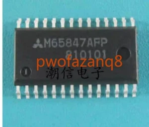 1 PCS NEW M65847AFP Digital Key Controller Chip - Bild 1 von 2