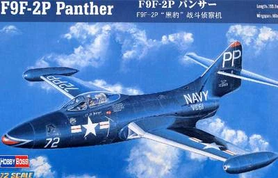 Hobbyboss F9F-2P Panthère VC-61 Uss Essex Bon Accueil Richard 1:72 Modèle-kit — 第 1/3 张图片
