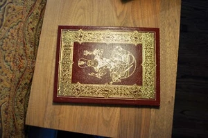 Omar Khayyam, Edward Fitzgerald THE RUBAIYAT OF OMAR KHAYYAM Easton Press 1st Ed - Imagen 1 de 5