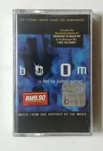 Boom Original Soundtrack Rare 2003 Malaysia Cassette Tape Brand New Sealed - Picture 1 of 3