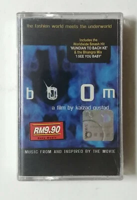 Boom Original Soundtrack Rare 2003 Malaysia Cassette Tape Brand New Sealed - Image 1 of 3