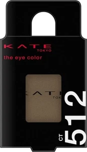 Kanebo KATE The Eye Color Creamy Touch 1.8g CT512 Deep Khaki Eye Shadow - Picture 1 of 9