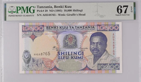 Tanzania 10000 Shillingi ND 1995 P 29 Superb Gem UNC PMG 67 EPQ Cover