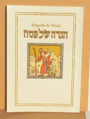 Hagadá de Pesaj Pascua Hebreo Español Spanish Passover Haggadah judío Judaica - Imagen 1 de 4