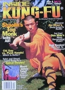 4/02 INSIDE KUNG FU ALAN LAMB SHI XING HUNG BLACK BELT KARATE MARTIAL ARTS - Imagen 1 de 1