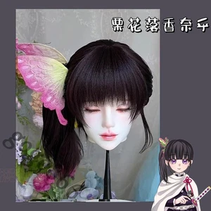 Perücke Demon Slayer Haarteil Cosplay Tsuyuri Kanao Kurzhaar Toupet Periwig Gabal - Bild 1 von 5