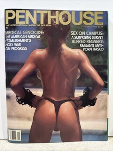 1985 November - Penthouse Magazine -   Carina Ragnarsson CENTERFOLD - Picture 1 of 2
