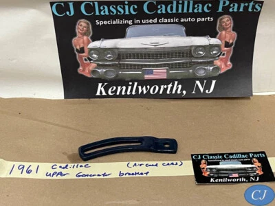 OEM 1961 Cadillac UPPER GENERATOR BRACKET ADJUSTING LINK w/ A/C - Image 1 of 4