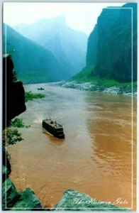 Postal - La Puerta de Kuimen - Yichang, China - Imagen 1 de 2