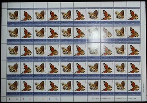 PAPILLONS FEUILLE COMPLETE 50 TIMBRES N° 720-721 NEUFS** BONNE VALEUR. - Picture 1 of 1