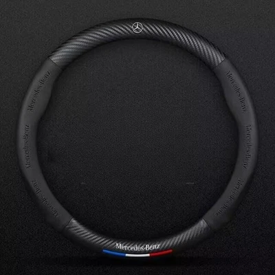 15英寸38厘米皮革+碳纤维方向盘盖适用于梅赛德斯-奔驰所有型号 — 第 1/4 张图片