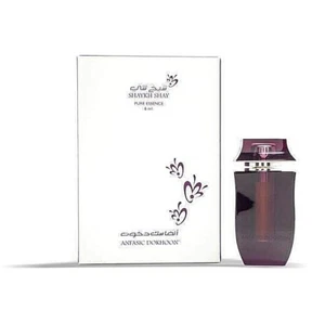 SHAYKH SHAY Anfasic Dokhoon 6 ML Concentrated Oud Oil Unisex. New in Box. - Picture 1 of 1