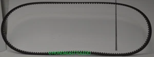 YAMAHA V-BELT 2012-2017 XVS95 V-STAR 950 TOURER 5S7-46241-10-00 - Picture 1 of 6