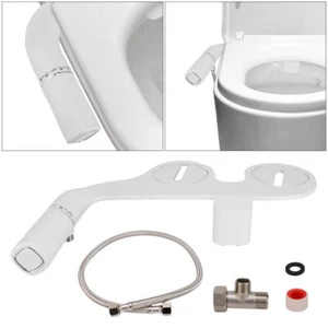 Dusch WC Aufsatz Toilette Taharat Bidet Taharet Intimdusche Doppel Düse Toilette - Bild 1 von 12