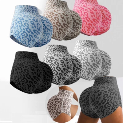 Women's Seamless Scrunch Butt Lifting Biker Shorts Booty Workout Cycling Shorts - Image 1 of 4