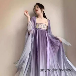 Traditionelles lila Damenkleid Hanfu Cosplay Kostüm Partykleid Prinzessin Kleid - Bild 1 von 25