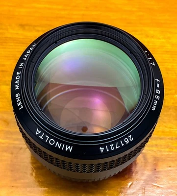 MINOLTA MC ROKKOR 85mm f/1.7 Manual Focus MF Portrait Lens - Image 1 of 4
