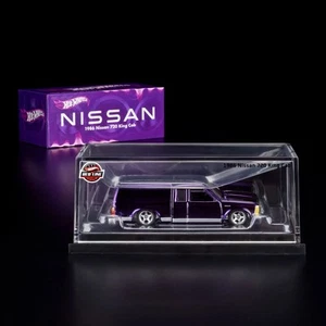 Hot Wheels Collectors RLC 1986 Nissan 720 King Cab 2024 Exclusive Sealed - Picture 1 of 11