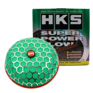 Limpiador recargado de admisión calibre flujo filtro de aire HKS Super Power verde de 3 pulgadas - Imagen 1 de 5