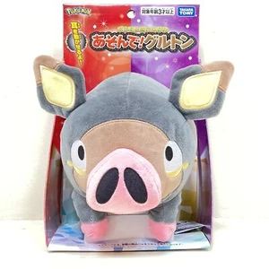 TAKARA TOMY Pokémon Peluche Play Lechonk Envío Gratuito a través de FedEx desde JAPÓN - Imagen 1 de 8