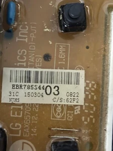 EBR78534403 LG Display Power Control Board (PCB Assembly) - Bild 1 von 3