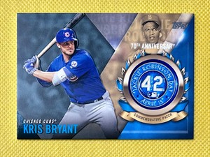 KRIS BRYANT 2017 Topps Jackie Robinson Logo Patch #JRPC-KB