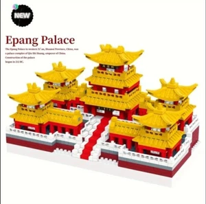 Epang Palace Building Series Micro Blocks Level 3 Difficulty - Picture 1 of 6