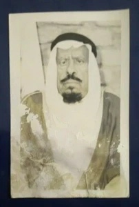 1959 SAUDI ARABIA VINTAGE PHOTO OF SHAH SAUD L@@K - Picture 1 of 8