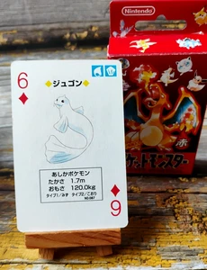 Dewgong - Tarjeta de juego de póquer Pokémon - Mazo rojo/charizard 1996 de colección - LP - Imagen 1 de 5