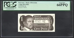 1983 Bank of Botswana, 1 Pula, Pick-6a, PCGS 66 PPQ Gem Neu - Bild 1 von 4