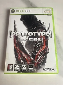 Prototype Xbox 360 Korean Version Complete CIB NTSC-J US Seller - Picture 1 of 3