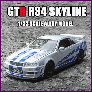 1:32 GTR R34 SKYLINE Aleación Rápida Simulación Coche Modelo Diecasts y Vehículos de Juguete Y - Imagen 1 de 26