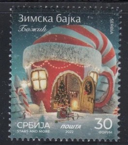 SERBIA Christmas 2022 MNH stamp - Picture 1 of 1