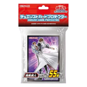Yugioh Japanese Official Card Sleeves Deck Protectors Seto Kaiba 55ct - Picture 1 of 1
