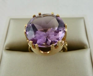 Ring Gold 585 Amethyst signiert - Bild 1 von 14