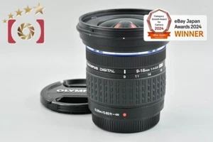 Olympus ZUIKO DIGITAL ED 9-18mm f/4-5.6 [Very Good] - Picture 1 of 12