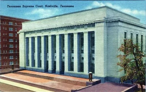 Tennessee Supreme Court Nashville Tennessee Postcard Unposted - Picture 1 of 2