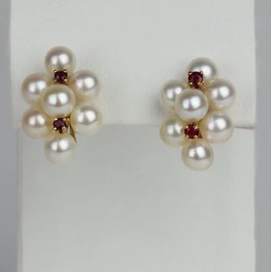 14k Yellow Gold, Cultured Pearl, Lab-Created Ruby Women's Leverback Earrings - Picture 1 of 3