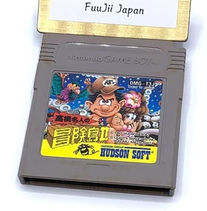 Gameboy TAKAHASHI ADVENTURE ISLAND 2 ll Cartridge Japanese Game Boy GB Tested - Picture 1 of 10
