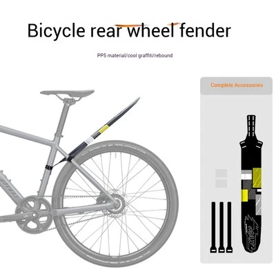 ENLEE Road Bike Rear Wheel Mudguard MTB Bicycle Mud Guard Quick Release Fender - Image 1 of 4