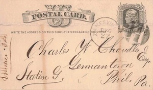 Zanesville Ohio Cancel Mark c1876 Postal Card H387 - Bild 1 von 2