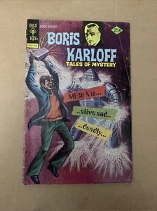 BORIS KARLOFF TALES OF MYSTERY #68  (GOLD KEY 1976) - Picture 1 of 11