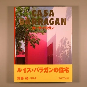 NEW Casa Barragan Hardcover Luis Barragan Houses 2002 Yutaka Saito from Japan - Picture 1 of 5
