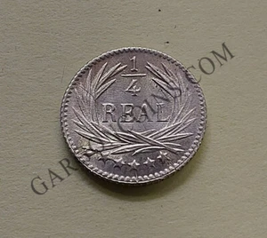 Guatemala 1/4 de Real del 1896 sin circular S/C - Imagen 1 de 2