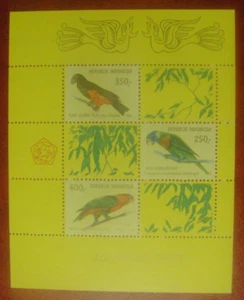 Indonesia 1980. Parrots. Mini-Sheet MUH. - Picture 1 of 1