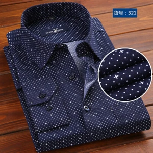 New Men's Dress Shirts Long Sleeves Formal Business Pocket Casual Shirts Tops - Picture 1 of 13